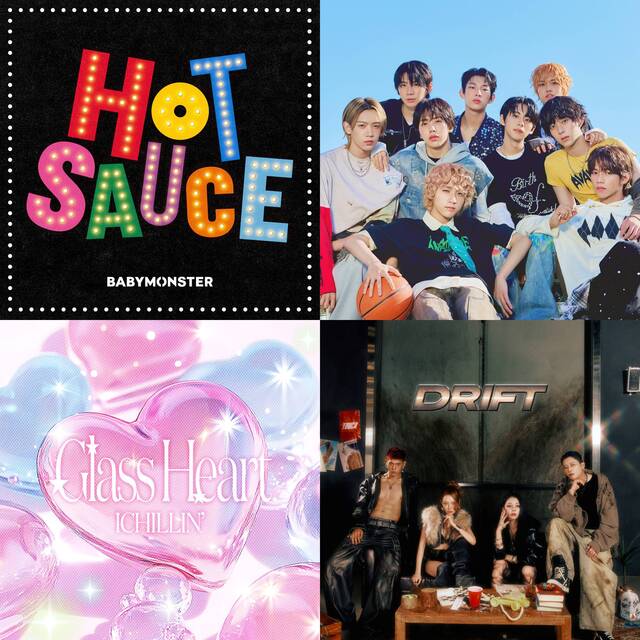 2025년 7월 첫째 주, 팬앤스타 위클리 뮤직에 진입한 후보를 소개합니다. / YG엔터테인먼트, DSP미디어, F&F엔터테인먼트, 케이엠이엔티