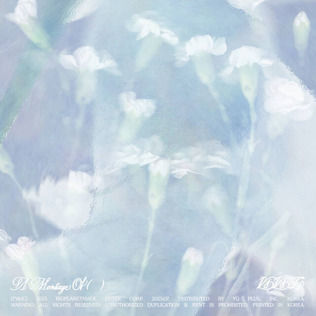 그룹 비비지는 지난 8일 La La Love Me를 발매했다. /빅플래닛메이드엔터