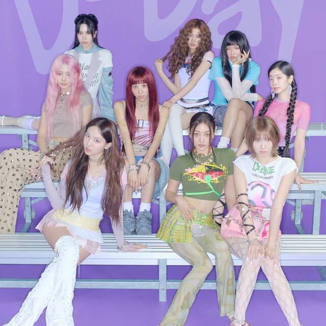 그룹 트와이스는 지난 11일 THIS IS FOR를 발매했다. /JYP엔터테인먼트