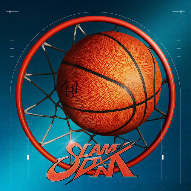 그룹 제로베이스원은 지난 23일 SLAM DUNK를 발매했다. /웨이크원