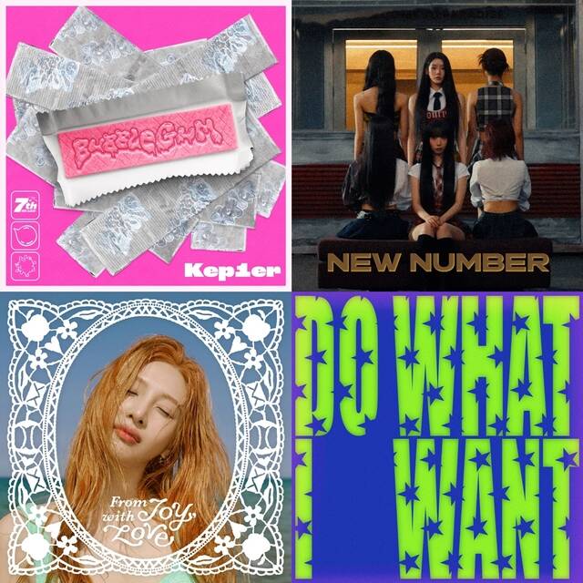 2025년 8월 셋째 주, 팬앤스타 위클리 뮤직에 진입한 후보를 소개합니다. / SM엔터테인먼트, 바인엔터테인먼트, 스타쉽엔터테인먼트, WAKEONE