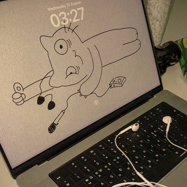 가수 강다니엘은 지난 3일 PARADISE를 발매했다. /에이라