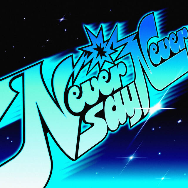 그룹 제로베이스원은 지난 1일 PARADISE를 발매했다. /웨이크원