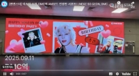  넥스지 소건, 韓·日 생일 전광판 등장…글로벌 인기