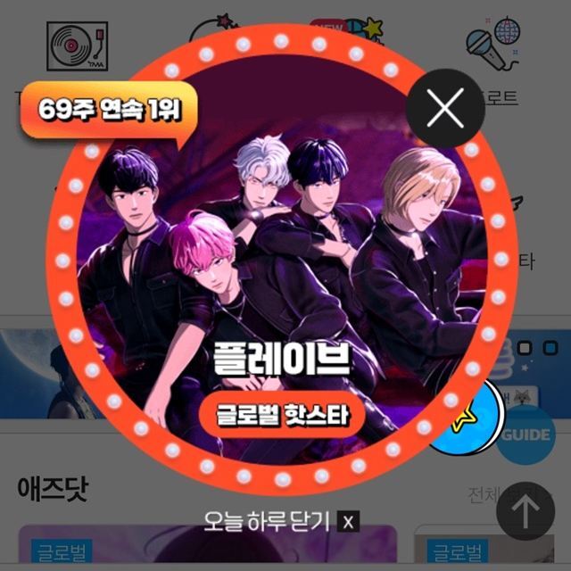 지난 19일 그룹 플레이브가 팬앤스타 글로벌 핫스타 랭킹 1위에 올랐다. /팬앤스타