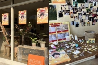  BTS 진 오프라인 이벤트 성료…팬앤스타 '햄스터 상' 테마 꽃집 열었다