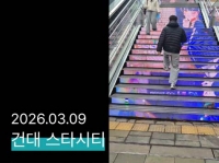  이세계아이돌 릴파, 생일 맞아 팬덤이 준비한 선물