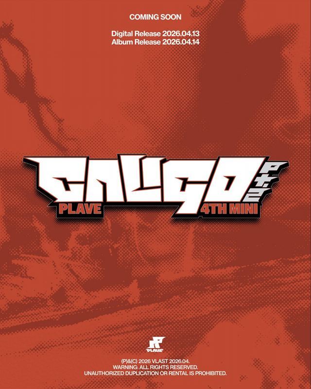 23일 그룹 플레이브가 ‘팬앤스타’ 글로벌 핫스타 랭킹 1위에 올랐다. /VLAST