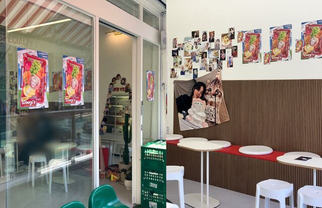 이날 국내외 다양한 진 팬들이 현장을 방문했다. /팬앤스타