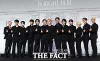 세븐틴, 팬앤스타 그룹 랭킹 10위 랭크 '무서운 뒷심'