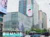  김재환, 생일 맞아 팬들이 준비한 선물