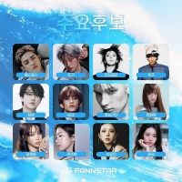  ‘팬앤스타’ 8월 아이돌 생일 투표 오픈…에스쿱스·창빈·휴닝카이 등 후보