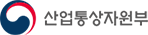 산업통상자원부