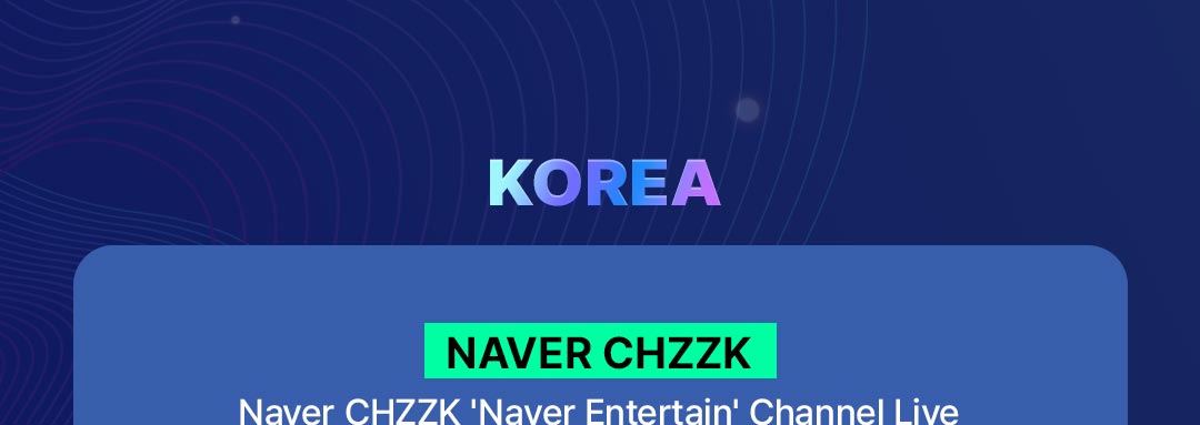 한국