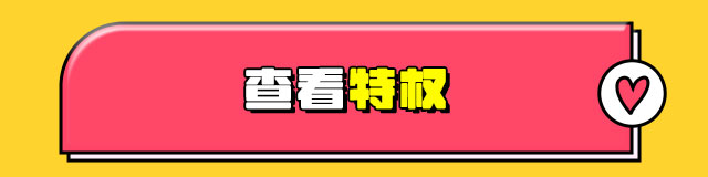 2025 TMA 글로벌 핫스타상 특전 보러가기