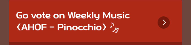 아홉 싸인 앨범 이벤트