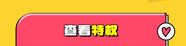 2025 TMA 글로벌 핫스타상 특전 보러가기