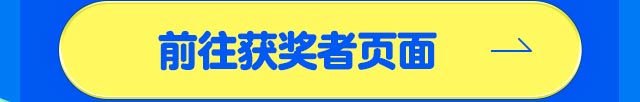  2025 TMA 베스트뮤직 여름