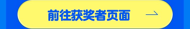  2025 TMA 베스트뮤직 여름