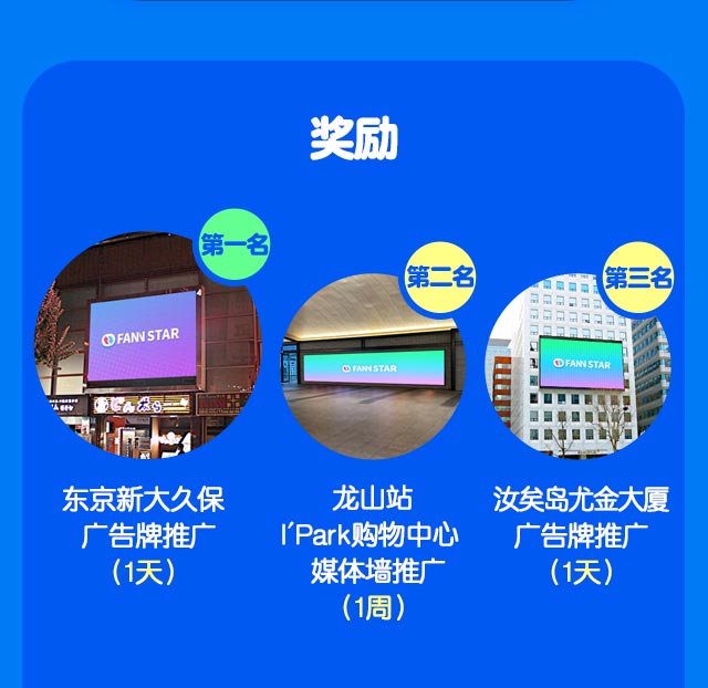  2025 TMA 베스트뮤직 여름
