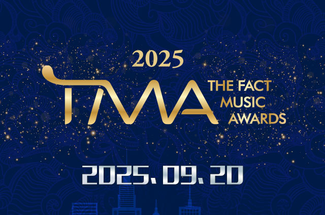 2025 TMA in macao, 팬앤스타 부문 시상 안내