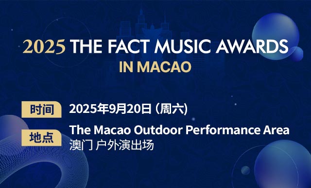 2025 TMA 오프라인 관림 방법
