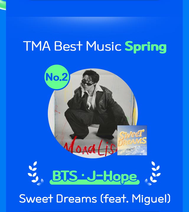  2025 TMA 베스트뮤직 여름