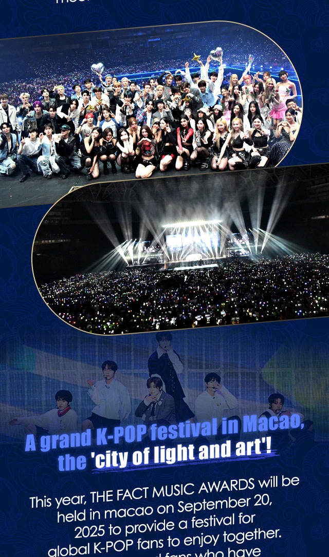 2025 TMA in macao, 아티스트는 빛나게! 팬들은 신나게!