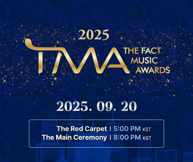2025 TMA in macao, 팬앤스타 부문 시상 안내