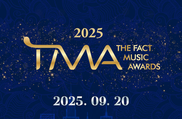 2025 TMA in macao, 팬앤스타 부문 시상 안내