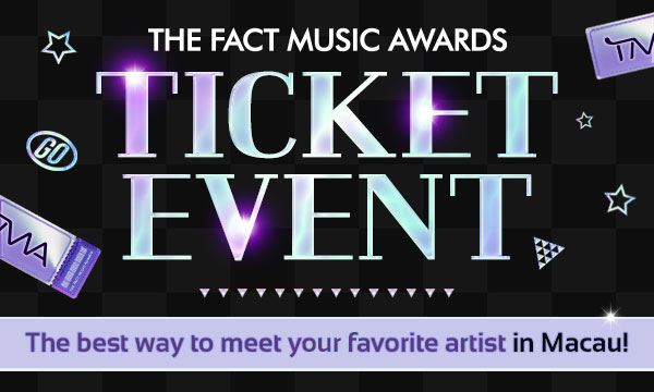 2025 THE FACT MUSIC AWARDS