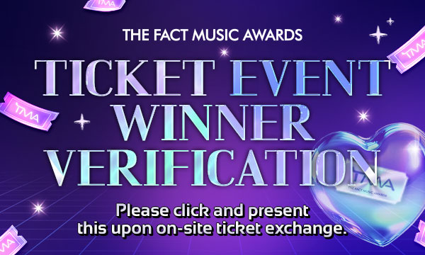 2025 THE FACT MUSIC AWARDS TICKET