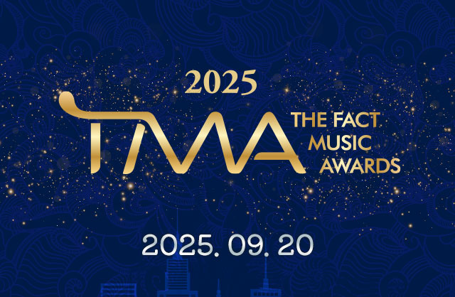 2025 TMA in macao, 팬앤스타 부문 시상 안내