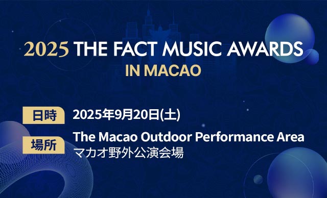 2025 TMA 오프라인 관림 방법
