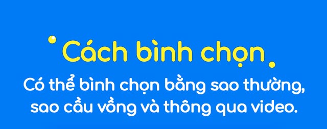  2025 TMA 베스트뮤직 여름