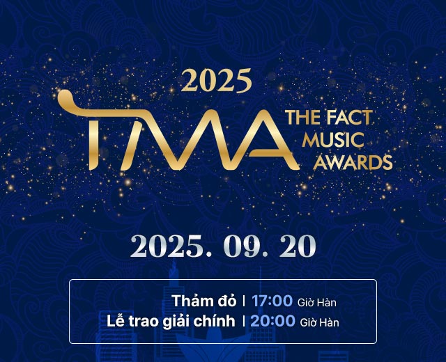 2025 TMA in macao, 팬앤스타 부문 시상 안내