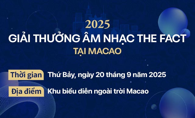 2025 TMA 오프라인 관림 방법