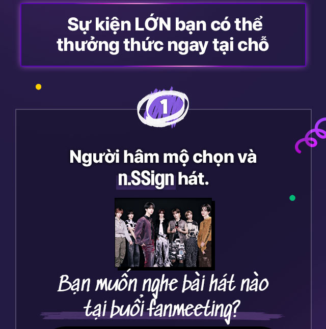 아이콘 콘서트 4th 엔싸인