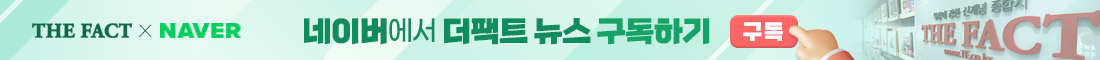 naver
