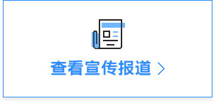 네이버 쇼케이스
