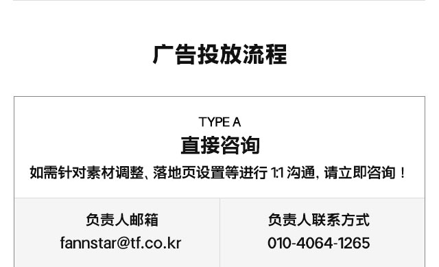 네이버 쇼케이스