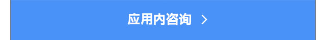 브랜드검색 프리미엄형