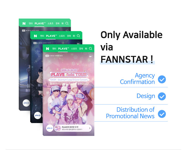 브랜드검색 프리이엄형