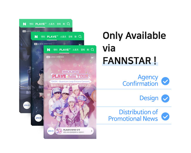 브랜드검색 프리미엄형