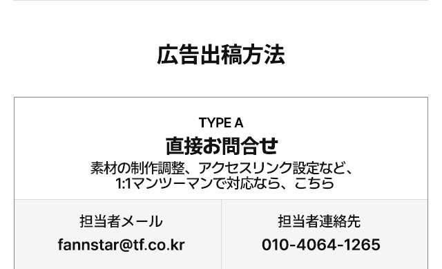 네이버 쇼케이스