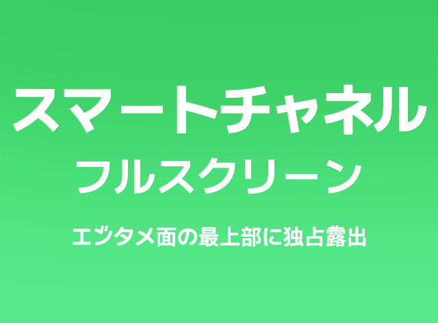 브랜드검색 프리미엄형