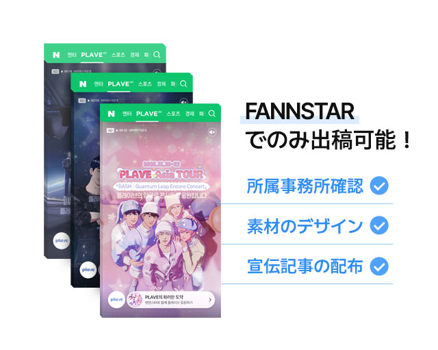 브랜드검색 프리미엄형