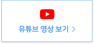 네이버 쇼케이스