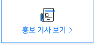 네이버 쇼케이스