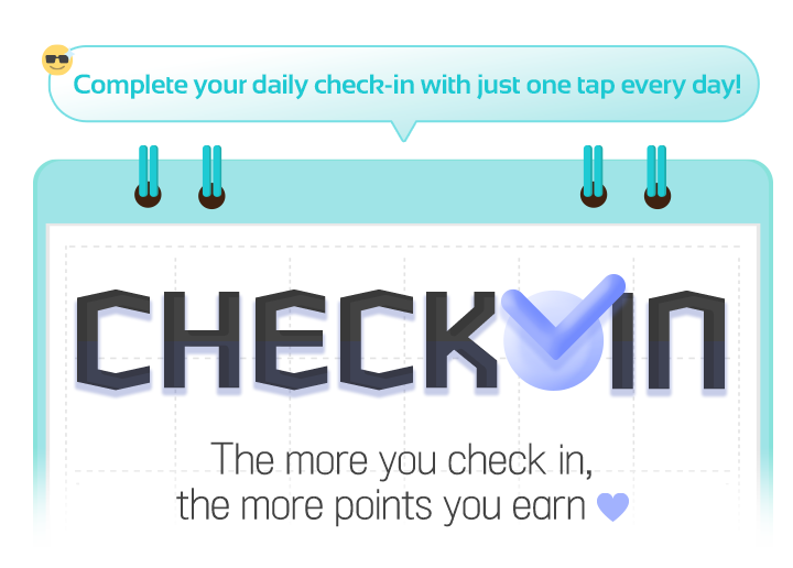 팬앤스타 출석 체크